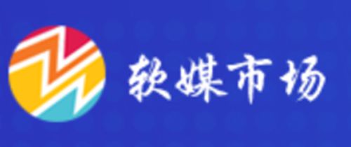 社交分享功能进一步优化软文的传播效果凯时尊龙人生软媒市场-探讨如何结合