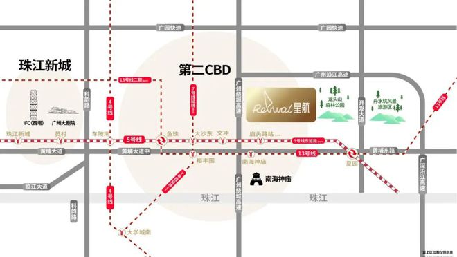 航TOD- VIP预约专线-星航TOD欢迎您尊龙凯时人生就是搏平台〔售楼中心〕越秀滨江星(图9)