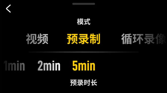 5 Pro 运动相机新增支持增广镜模式、定时开拍尊龙AG人生就是博大疆 Osmo