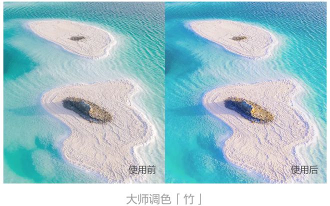 5 Pro 运动相机新增支持增广镜模式、定时开拍尊龙AG人生就是博大疆 Osmo Action(图3)