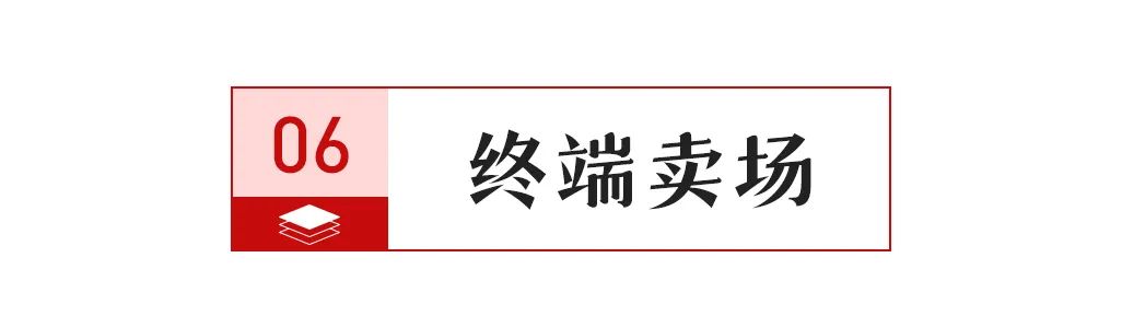 家陶企入选2024宜春百强民营企业名单；蒙娜丽莎取得2项专利证书尊龙凯时app网站【中陶日报-122】又有8家陶瓷厂被拍卖；7(图4)