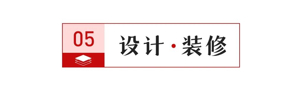 家陶企入选2024宜春百强民营企业名单；蒙娜丽莎取得2项专利证书尊龙凯时app网站【中陶日报-122】又有8家陶瓷厂被拍卖；7(图12)