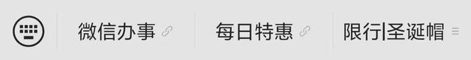 莲深圳演唱会官宣预售时间！尊龙人生就是博2025林忆(图3)