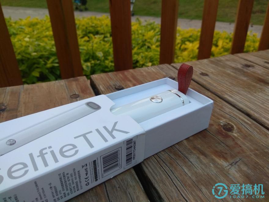 简单——麦拍宝全收纳蓝牙自拍杆人生就是博-尊龙凯时简约而不(图4)