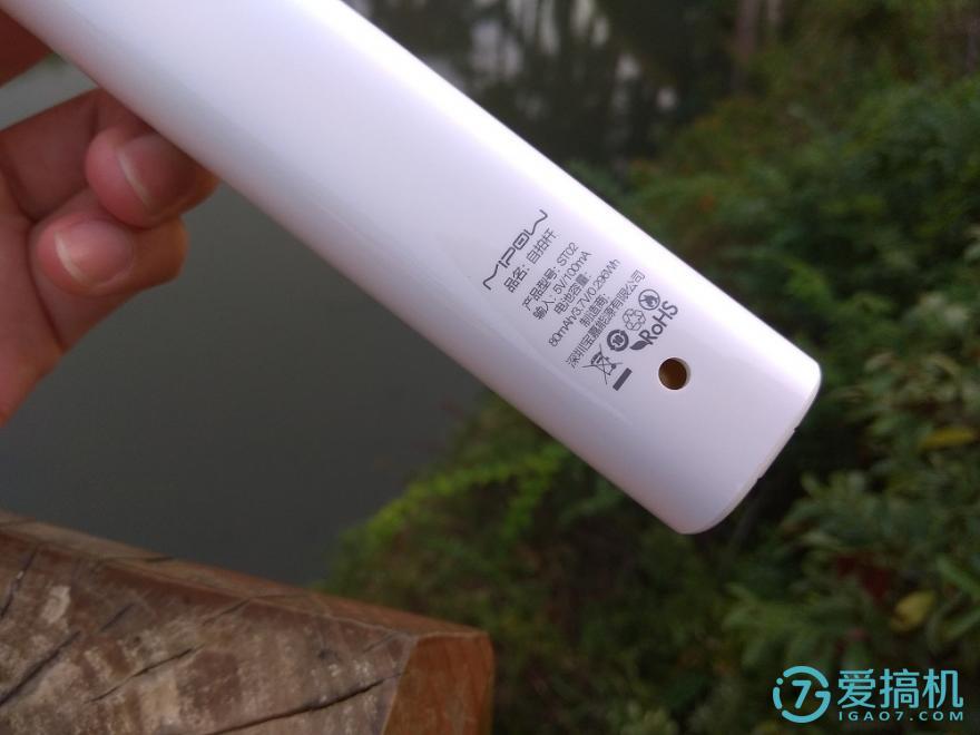 简单——麦拍宝全收纳蓝牙自拍杆人生就是博-尊龙凯时简约而不(图18)