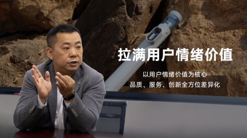 “落地开”自拍杆新纪元！ 重新定义影像自由人生就是博-尊龙凯时SEAJIC施吉客开启(图2)