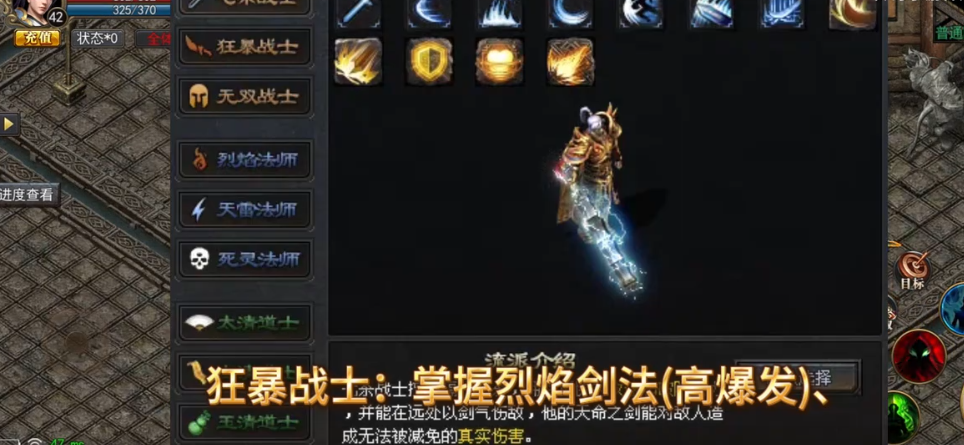 8sd云游传奇2024尊龙凯时人生就是搏平台(图3) 8sd云游传奇2024尊龙凯时人生就是搏平台(图3)