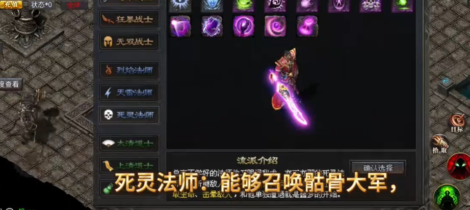 8sd云游传奇2024尊龙凯时人生就是搏平台(图2) 8sd云游传奇2024尊龙凯时人生就是搏平台(图2)