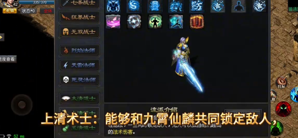 8sd云游传奇2024尊龙凯时人生就是搏平台(图4)