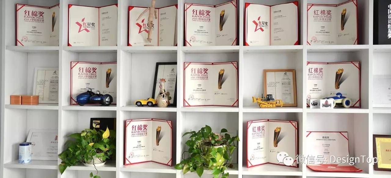 ：用设计打造产品影响力！尊龙凯时APP专