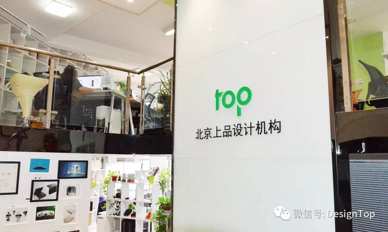 :用设计打造产品影响力!尊龙凯时APP专访|周林(图2) :用设计打造产品影响力!尊龙凯时APP专访|周林(图2)